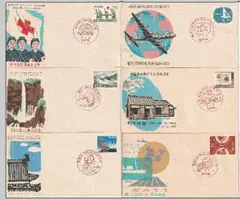 2025年最新】初日カバー 航空の人気アイテム - メルカリ