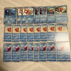 ギャラドス、コイキングまとめ売り