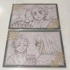 鬼滅の刃 ufotable dining 3期 お楽しみくじ ポストカード 鬼滅