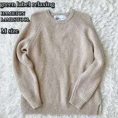 ハミルトンラムズウール ユナイテッドアローズ クルーネックニット 畦 ラムウール