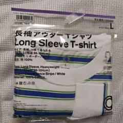 長袖アウターTシャツ M コンビニボーダー