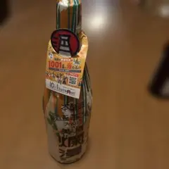 北斗の拳 ユリア 本格焼酎 光武酒造場 - メルカリ