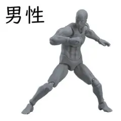 Item thumbnail for item 3113e31b-0f29-4f6f-990f-80edfbae20e6