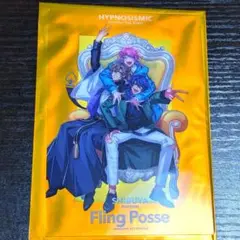 ヒプマイ 映画 入場特典 11弾 シブヤ FlingPosse