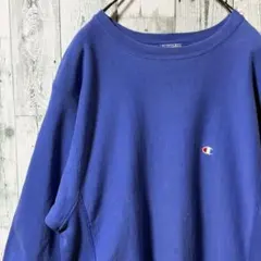 チャンピオン　リバースウィーブ　スウェット　80年代トリコタグ　XLARGE 青