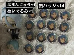 2025年最新】椎名ニキ 缶バッジの人気アイテム - メルカリ