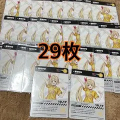 OSICA/魔法少女まどか☆マギカ/鹿目 まどか SSR 箔押しサイン - メルカリ