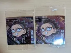鬼滅の刃　ウエハース　にふぉるめ　玄弥