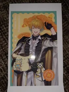 Oriens サンリオ 宇佐美リト チェキ