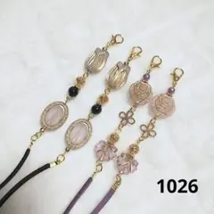 スポット商品 ✦︎ マスクストラップ【1026】メガネストラップ 2本セット