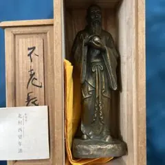 2026年最新】北村西望 鯉の人気アイテム - メルカリ