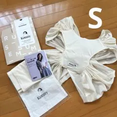 美品　コニー　Konny 抱っこ紐　Sサイズ　ホワイト　サマー