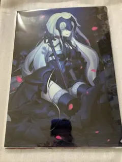 FGO 最終再臨展　クリアファイル　ジャンヌダルク・オルタ