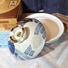 Item thumbnail for item 7409438e-7f34-4dac-a109-dc0c12bc7694