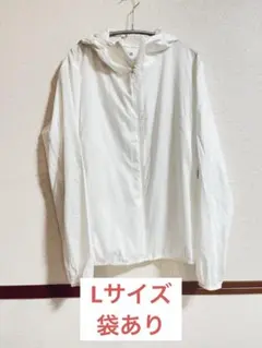 ユニクロ　ポケッタブルUVカットパーカー　ホワイト　Lサイズ