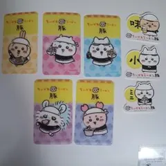 ちいかわラーメン豚 クリアカード　ステッカー