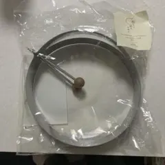 Item thumbnail for item 830a556a-e349-4813-83d9-b0713548e878