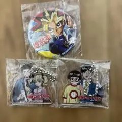 Item thumbnail for item caca55c2-b882-4733-847f-b5100b841fb6