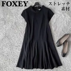 2026年最新】Foxey レディース ノースリーブひざ丈ワンピースの人気