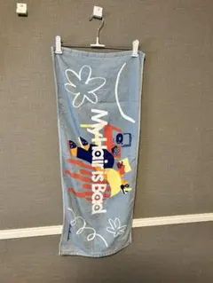 Item thumbnail for item 69509476-e615-42ad-b78f-7f9af68c3fa2