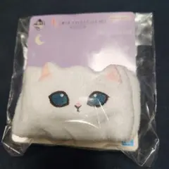 一番くじ　モフサンド　E賞 ナイトケアアソート　アームバンド