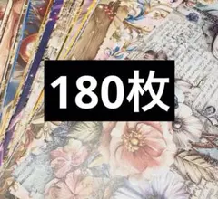 Item thumbnail for item e7e8e488-8f44-467f-ac77-8f1b66039c72