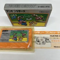 Item thumbnail for item 3b73ec84-9c57-455c-8ce4-9242080d34d9