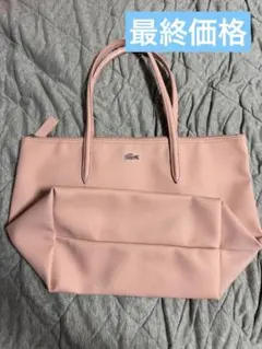 Item thumbnail for item cbdb6409-d144-468d-bbdf-e6a080beb084