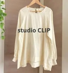 【スタディオクリップ】麻綿　コットンリネン　長袖ブラウス　イエロー　袖リブ