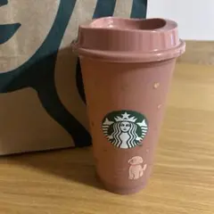 【スターバックス】カラーチェンジングリユーザブルカップ バレンタイン2026