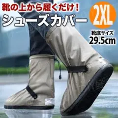 Item thumbnail for item a5fef666-3e71-42cb-b546-cceff0834ff2