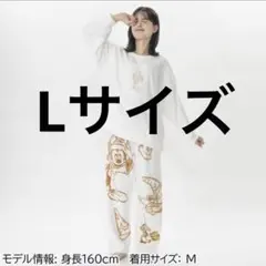 【美品】東京ディズニーリゾート　限定　ルームウェア　ミッキー　ファンタジアL