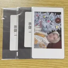 パンダドラゴン ようた ハピカ ⑨