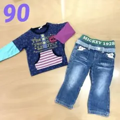 M☆RU＊プロフ必須＊様 リクエスト 2点 まとめ商品