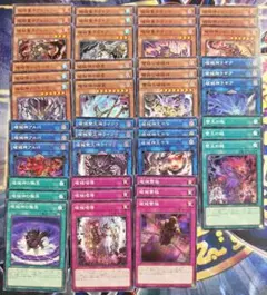 2026年最新】遊戯王 no.11 ビッグ・アイの人気アイテム - メルカリ