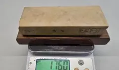 Item thumbnail for item 757e229c-3716-4d29-8e71-5be9c3de14c1