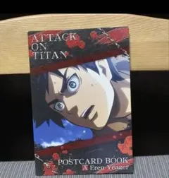 進撃の巨人 ライナー ベルトルト アニ ポストカードブック - メルカリ