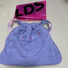 未使用　LDS ニットパープル　ナップサック　おまけ付き　平成GAL