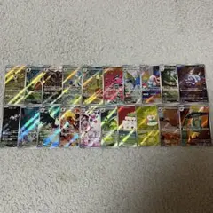 み*み様 【300円スタート❣️】ポケモンカード AR 31枚セット まとめ