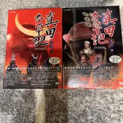 Item thumbnail for item 9beb643f-0703-43eb-9944-43779a917c13