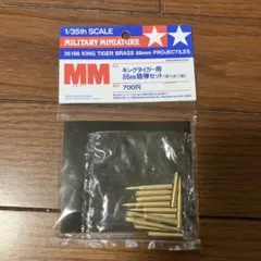 Item thumbnail for item 3e1d770a-76f0-447e-ae3f-ac121c31f830