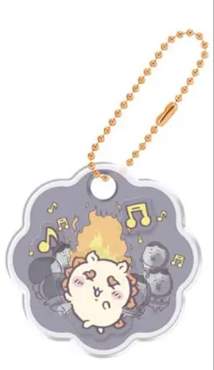 ちいかわ きゃらシャカ☆チャームグミ　シーサー