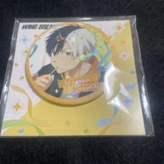 WIND BREAKER 缶バッジ　桜遙