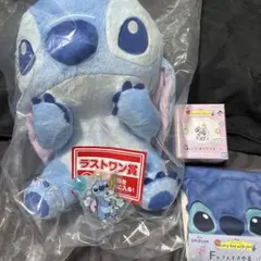 スティッチ　ラストワン賞　他