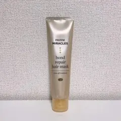 パンテーンミラクルズ　ボンドリペアヘアマスク