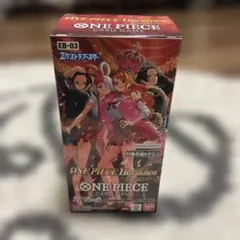 ONE PIECE Heroines Edition 新品未開封、正規テープ付