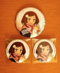 ヒロアカ ベースヤード トーキョー 缶バッジ 麗日 お茶子