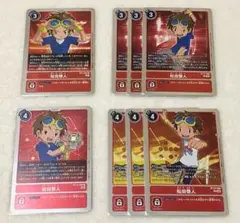 デジモンカード 松田啓人 8枚セット