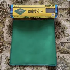 Item thumbnail for item 27262681-6b59-48b9-a3d4-1accee7eb367