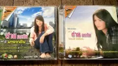 Item thumbnail for item 998b223e-e851-4825-8410-bc420fdfe775